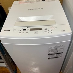 TOSHIBA 洗濯機