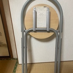 椅子 チェア(0円)の画像