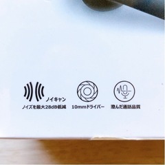 【未開封】AUKEY/ANC搭載 完全ワイヤレスイヤホンの画像