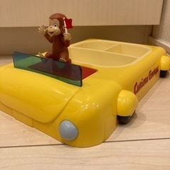おさるのジョージ　皿