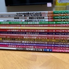 素敵なカントリー16冊の画像