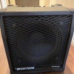 ポリトーン POLYTONE Mini Brute II