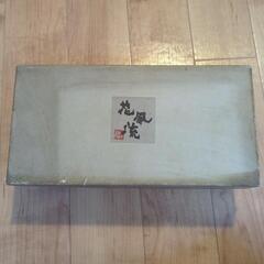 花風流 龍峰窯 小鉢 5皿の画像