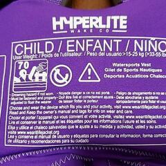 HYPERLITE ハイパーライト ライフジャケット キッズ 子供用 救命胴衣 フローティングベスト 幼児 15~25kgの画像