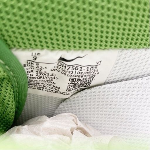 【未使用展示品】Nike Air Force 1 Low ナイキエアフォース1