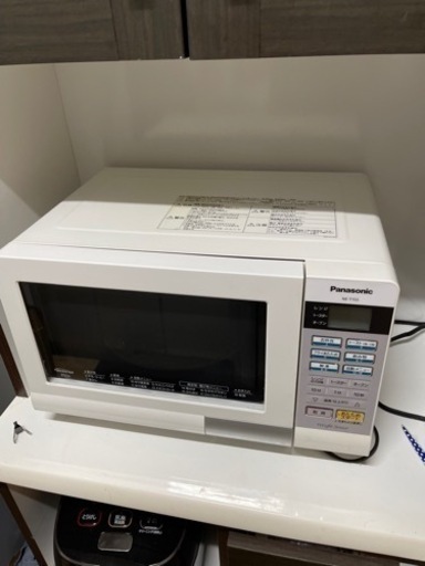 中の皿難あり　電子レンジ1,000円