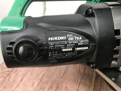 ✨ハイコーキ　中古　CD7SA　チップソー　HiKOKI　✨うるま市田場✨
