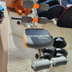 ワンダーコアの中古さしあげます