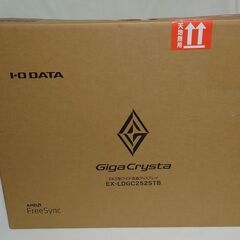 【未使用品】IODATA ゲーミングモニター EX-LDGC252STBの画像