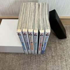 役立たずスキルに人生を注ぎ込み25年、今さら最強の冒険譚 1-6巻の画像