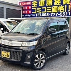 ⭐️ＡＺワゴン⭐️車検令和７年１月迄🉐格安コミコミ乗出し価格🉐