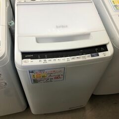 ①値下げしました!! 日立 HITACHI 洗濯機 BW-V80E W 2019年製 全自動