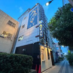 コスパ最強の鰻屋が甲子園球場近くに誕生！！