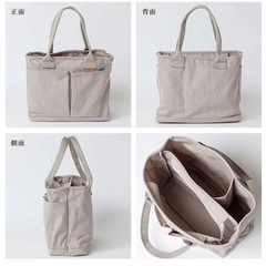 未使用品　キャンバストートバッグ　A4対応の画像