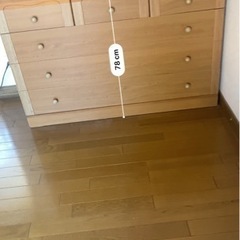 チェスト