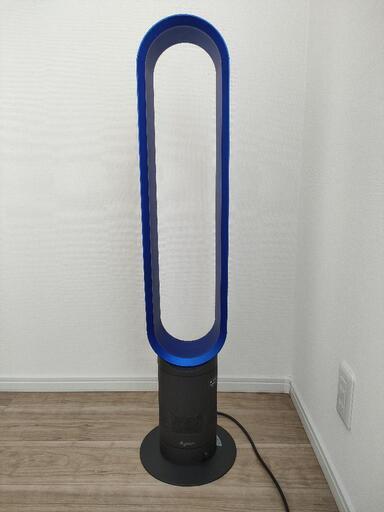 dyson 扇風機