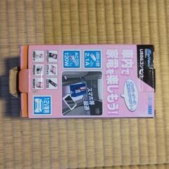 新品  2000円の画像