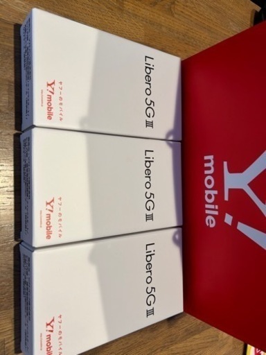 【新品未使用品】スマホ3個セット