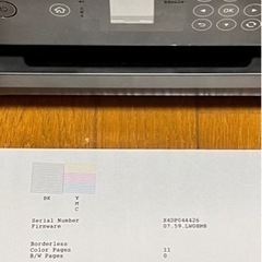 EPSON インクジェットプリンタの画像