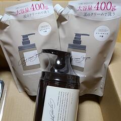 coconeクレイクリームシャンプー&詰め替えセット