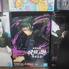 プライズフィギュア未開封品 いろいろの画像