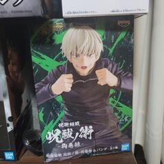 プライズフィギュア未開封品 いろいろの画像