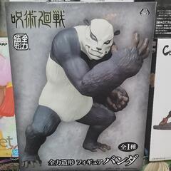 プライズフィギュア未開封品 いろいろの画像