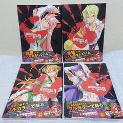 ハイスクールオブザデッドの中古が安い！激安で譲ります・無料で