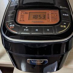 【美品】炊飯器 アイリスオーヤマ3合 銘柄炊き