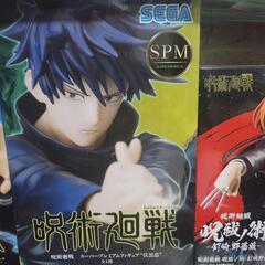 SEGAプライズフィギュア未開封品の画像