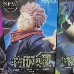 SEGAプライズフィギュア未開封品の画像