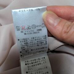 美品【LE SOUK】ドルマンスリーブ  ブラウスの画像