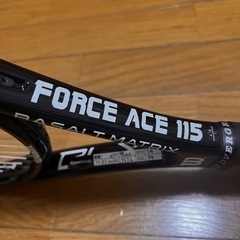 Wilson テニスラケット Force Ace 115インチの画像