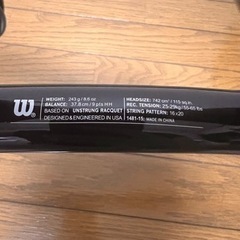Wilson テニスラケット Force Ace 115インチの画像