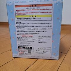 リゼロ

一番くじ　
Ａ賞　レム＆ラム
プリンアラモード
の画像