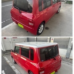 ICターボ　車検付き　ETC  タイミングチェーン　機関良好　車両交換可　保証金不要の画像