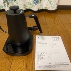 電気ケトル 山善 YAMAZEN YKG-C800 使用3回のみ　説明書付きの画像