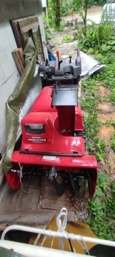 小型　ハイブリッド　ホンダ　除雪機　HSS1170