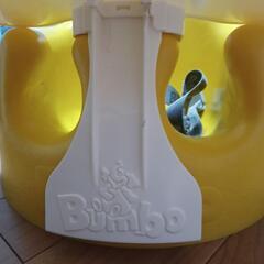      差し上げます Bumboお譲り先きまりました。の画像