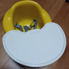 差し上げます Bumbo