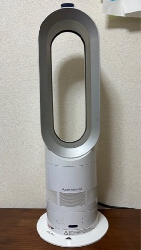 受け渡し決まりました！dyson hot＆cool 扇風機