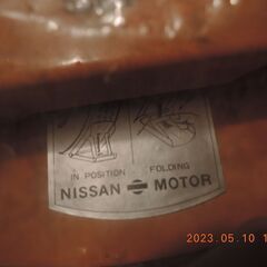 当時モノ？日産？車輪止めセット2個の画像