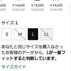 スポーツタイツ(レディース)最終値下げしました！の画像