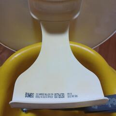      差し上げます Bumboお譲り先きまりました。の画像