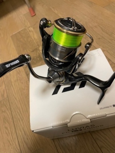 20 ルビアス FC LT2000S