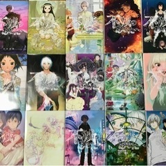不滅のあなたへ 1〜15巻