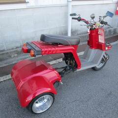 ホンダ　ジャイロX　ミニカー仕様の画像