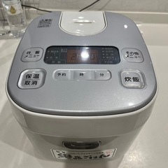炊飯器 2019年製 5合炊き 早い者勝ち‼️【決定しました】