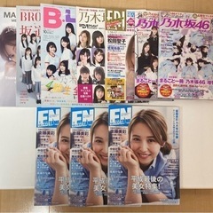 乃木坂46 関連書籍