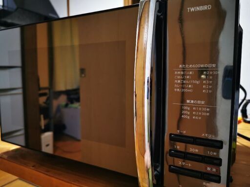 【電子レンジ】ツインバード DR-D269型 【値段交渉可8月9日まで】